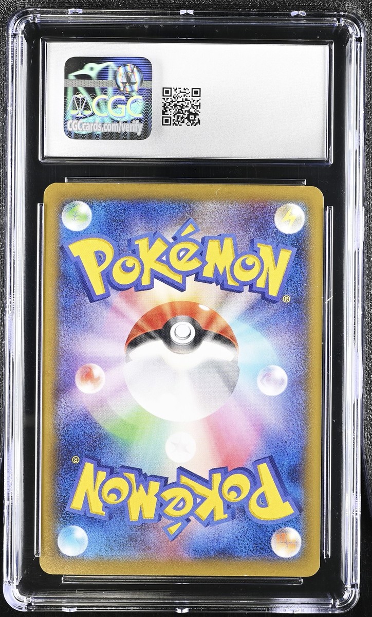 2014 POKEMON JPN XY PHANTOM GATE 1ST ED #034 M GENGAR EX CGC 8.5