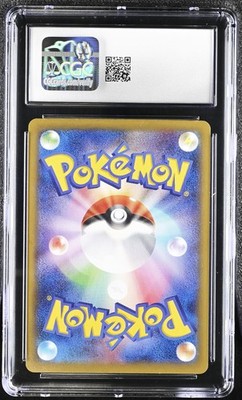 2014 POKEMON JPN XY PHANTOM GATE 1ST ED #034 M GENGAR EX CGC 8.5