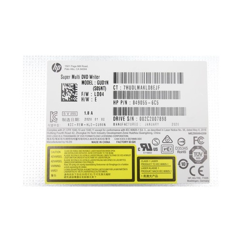 HP GUD1N Ultraslim DVD-Brenner SlimLine schwarz (PN: 849055-6C5) #333610 - Bild 5 von 5