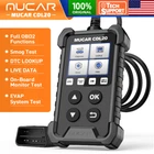 Car Diagnostic Tools Code Reader Clear Engine Light Smog Test Auto Scanner