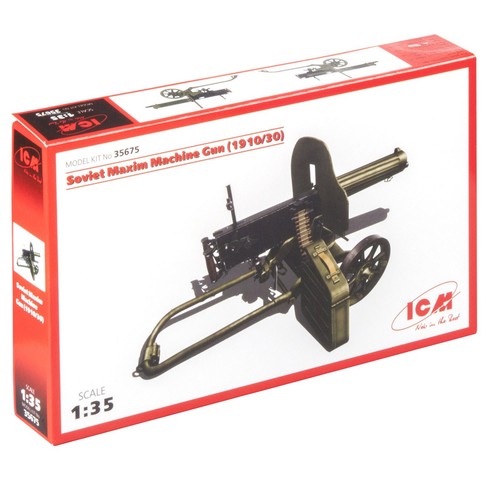 ICM 35675 Plastic model kit Scale 1:35 Russian Maxim machine gun (1910/30) - Picture 19 of 24