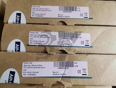 One NEW ADVANTECH PCIE-1730 acquisition card