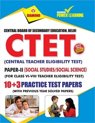 CTET Class VI-VIII PTP Social Studies (Paperback or Softback)