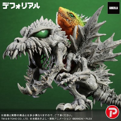 DefoReal GODZILLA × Digimon SkullGreymon G erosion mode Figure New