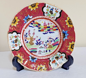 Mason China | eBay