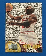 Top 20 Michael Jordan Inserts of All-Time 28