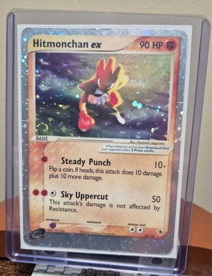 Pokemon TCG EX Sandsturm Hitmonchan EX 98/109 Holo Rare MP SWIRL + Border Swirl 