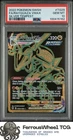 Fa/Rayquaza Vmax #TG29 - 2022 Pokemon Sword & Shield Silver Tempest - PSA 10