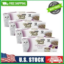 4 Box Purina Fancy Feast Grilled Kitten Food, Chicken Feast in Gravy, 12 ct Box