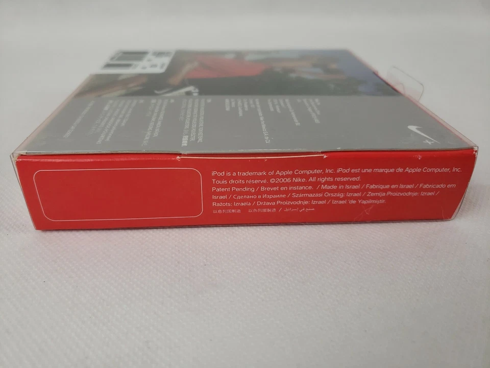 NIKE Sport ArmBand for iPod nano - Style AC1198 - Color Red/Black New Old Stock - Image 3 of 4