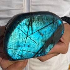 790g Rare Natural Labradorite Quartz Crystal Freeform Mineral Specimen Healin