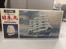 AOSHIMA 1/100 Nippon Maru Sailing Ship Model Kit:JP