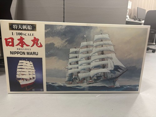 AOSHIMA 1/100 Nippon Maru Sailing Ship Model Kit:JP - Picture 1 of 3