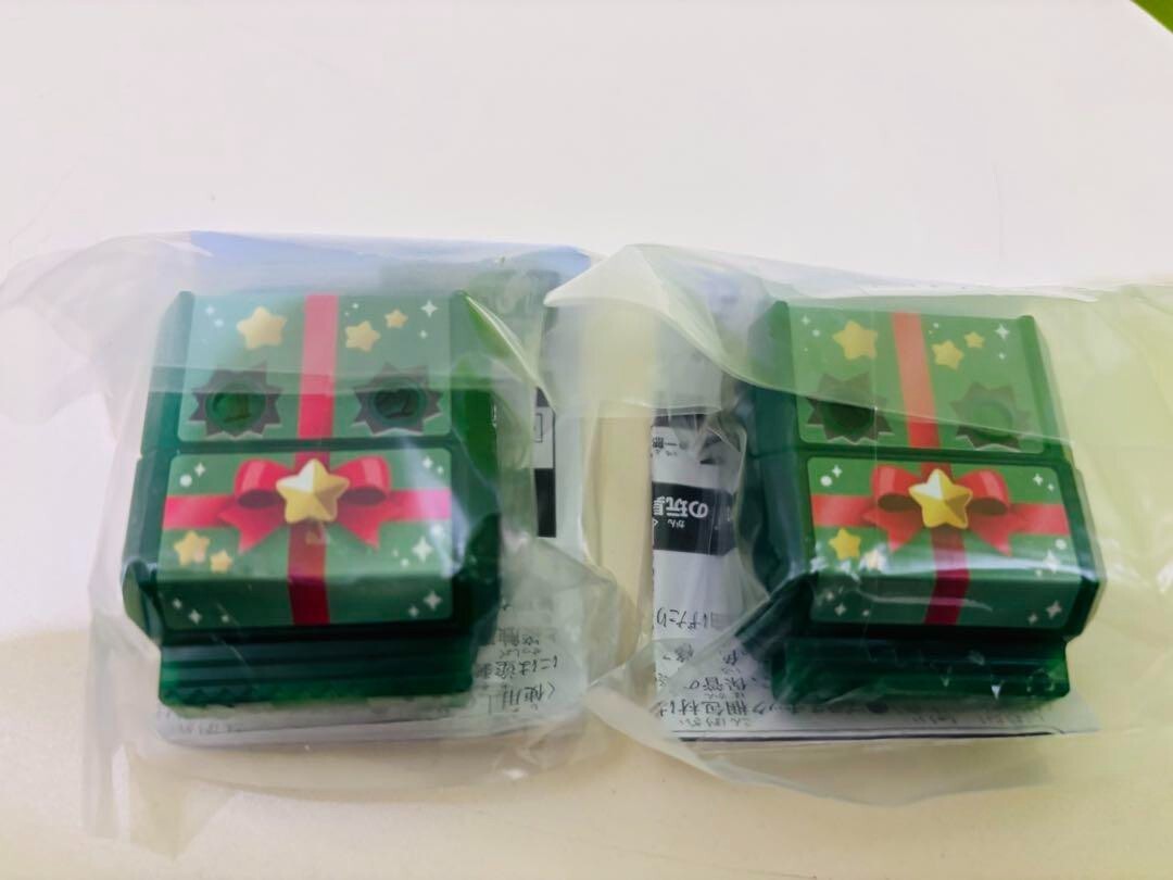 Kamen Rider Gavv DX Bushel Gochizo x2 Christmas campaign Limited