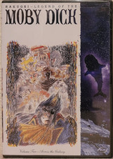 Hakugei - Legend of the Moby Dick Vol. 2: Across the Galaxy (DVD, 2006) New!