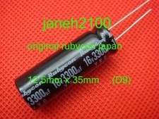 20 Rubycon 3300uF 16V YXG 105C Radial Electrolytic Capacitor 12.5x35mm D9