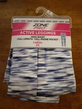 Zone Pro 2X Leggings Gray camo stripes 277587