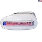Fusible Interfacing 100% Polyester 20" x 10 Yards White Sewing Fabric Supplies