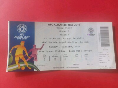 Used Ticket AFC Asian Cup UAE 2019 #05 China vs Kyrgyz Rep Kirgisistan