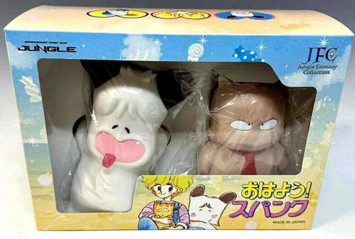HELLO SPANK TORAKICHI TWO PACK FIGURES JUNGLE FANTASY COLLECTION 17CM