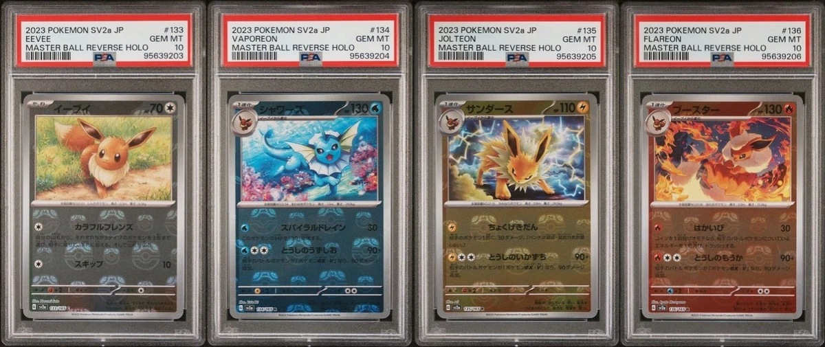 Flareon Pokémon TCG Professional Sports Authenticator (PSA