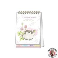 NEW Sunstar Stationery Koupen-chan 2026 Desk Calendar Koupen-chan S8521743