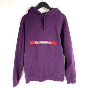 Purple Hoodie Supreme | eBay