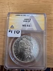 1885 vam-1p ms 61 ANACS