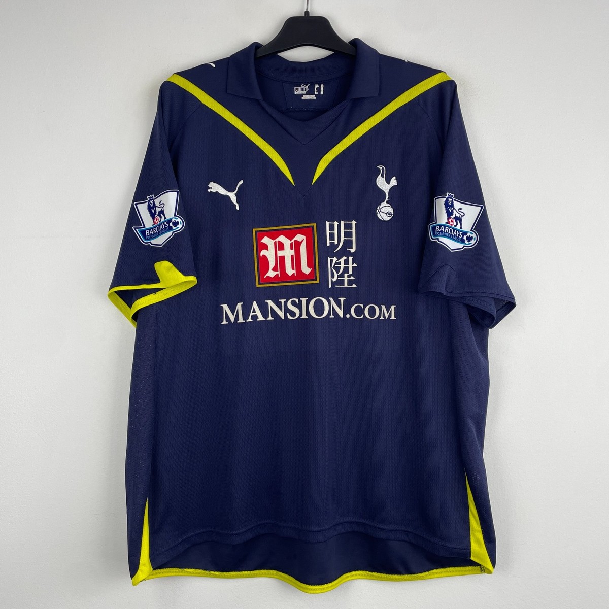 Tottenham Hotspur 2009-2010 Gareth Bale Away Shirt Soccer Jersey