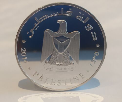 Palästina Silbermünze Jerusalem Free Gaza 10 Dinar Felsendom Heiliges Land - Bild 2 von 7