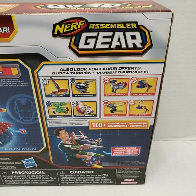 Nerf Assembler Gear – Gant Iron Man, Blaster Avec Fléchettes, Combinable, Pour Avengers, Dès 5 Ans