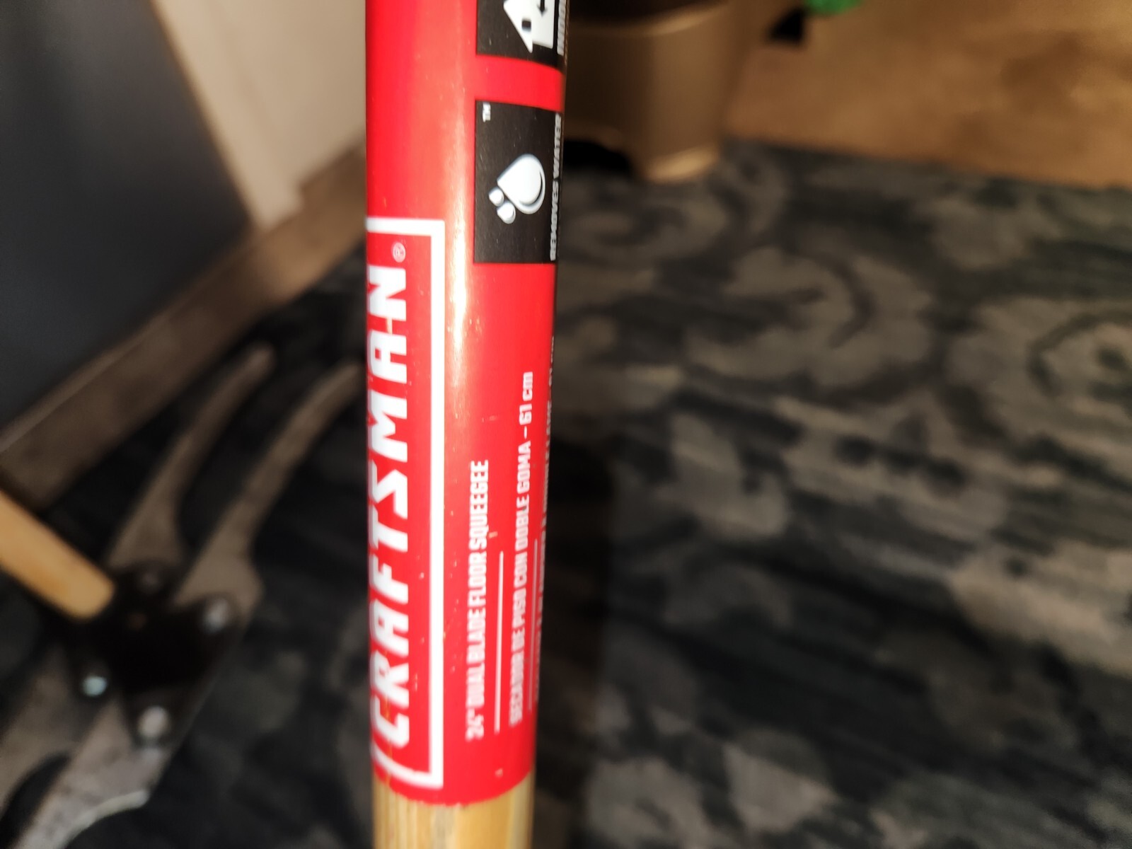 Craftsman 24" dual blade floor squeegee