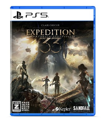 Clair Obscur: Expedition 33 PS5