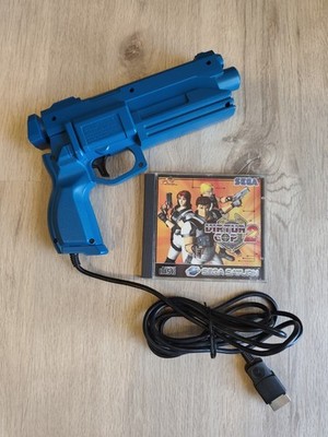 Virtual Cop 2 incl. original Sega Saturn Light Gun Pal