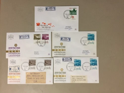 Five Israel registered fdc with LANDSCAPING TAB stamps