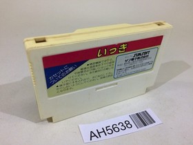 AH5638 Ikki NES Famicom Japan