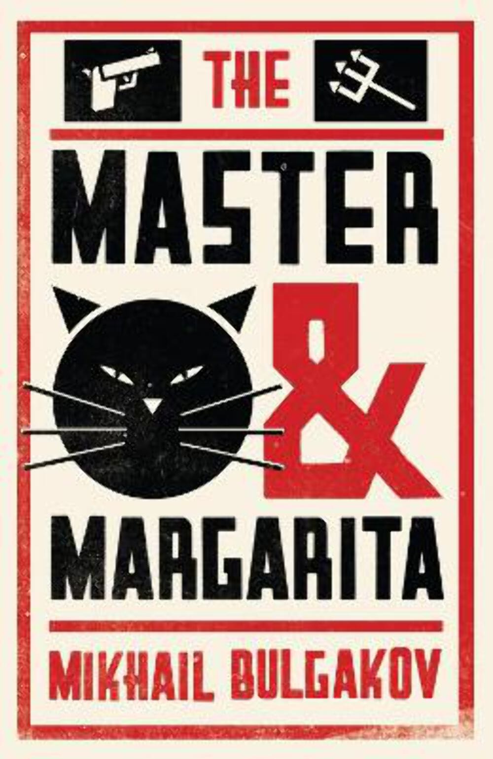 Mikhail Bulgakov: Master And Margarita [2018] paperback