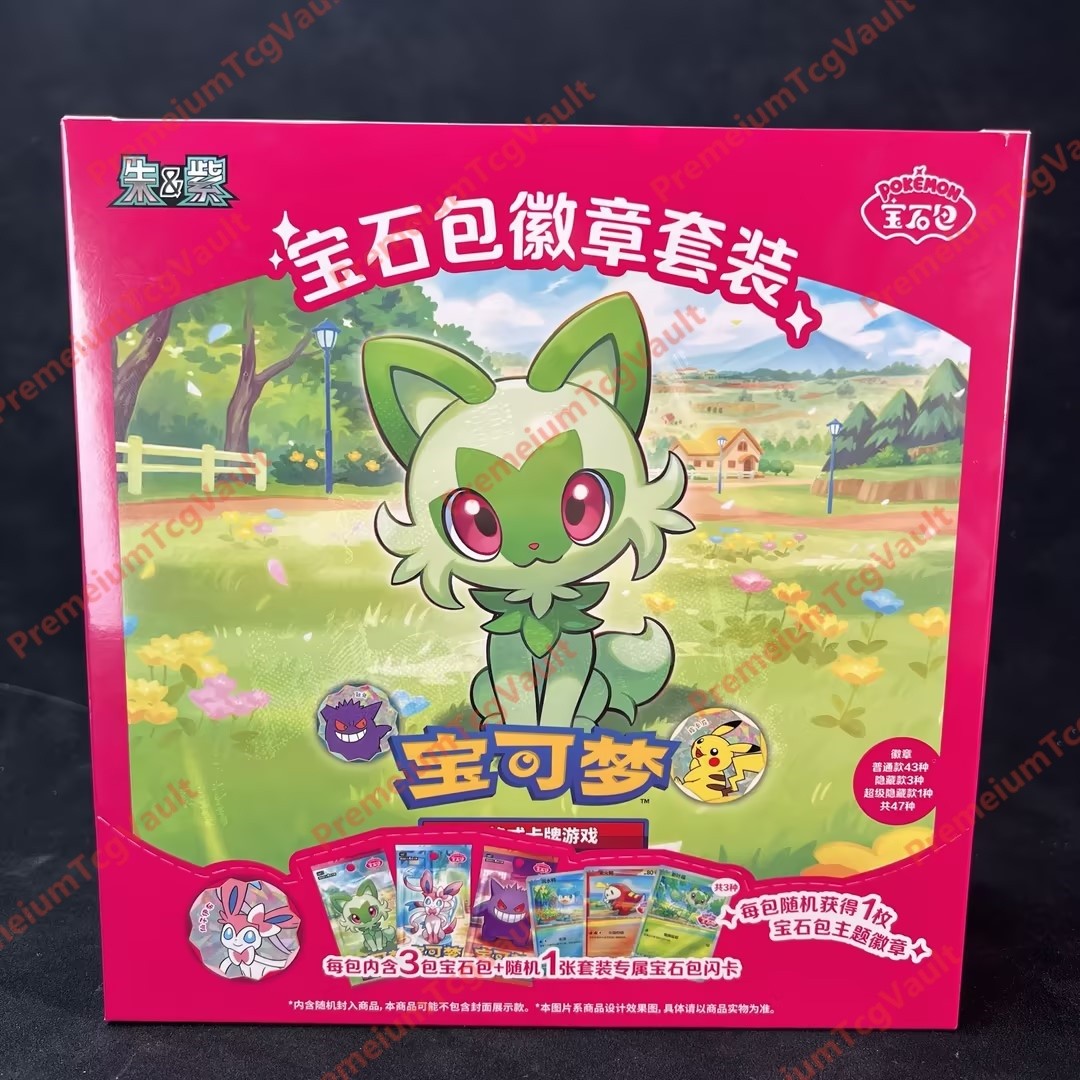 IN STOCK 2026 Pokemon TCG S-Chinese Exclusive Gem Pack Badge Set