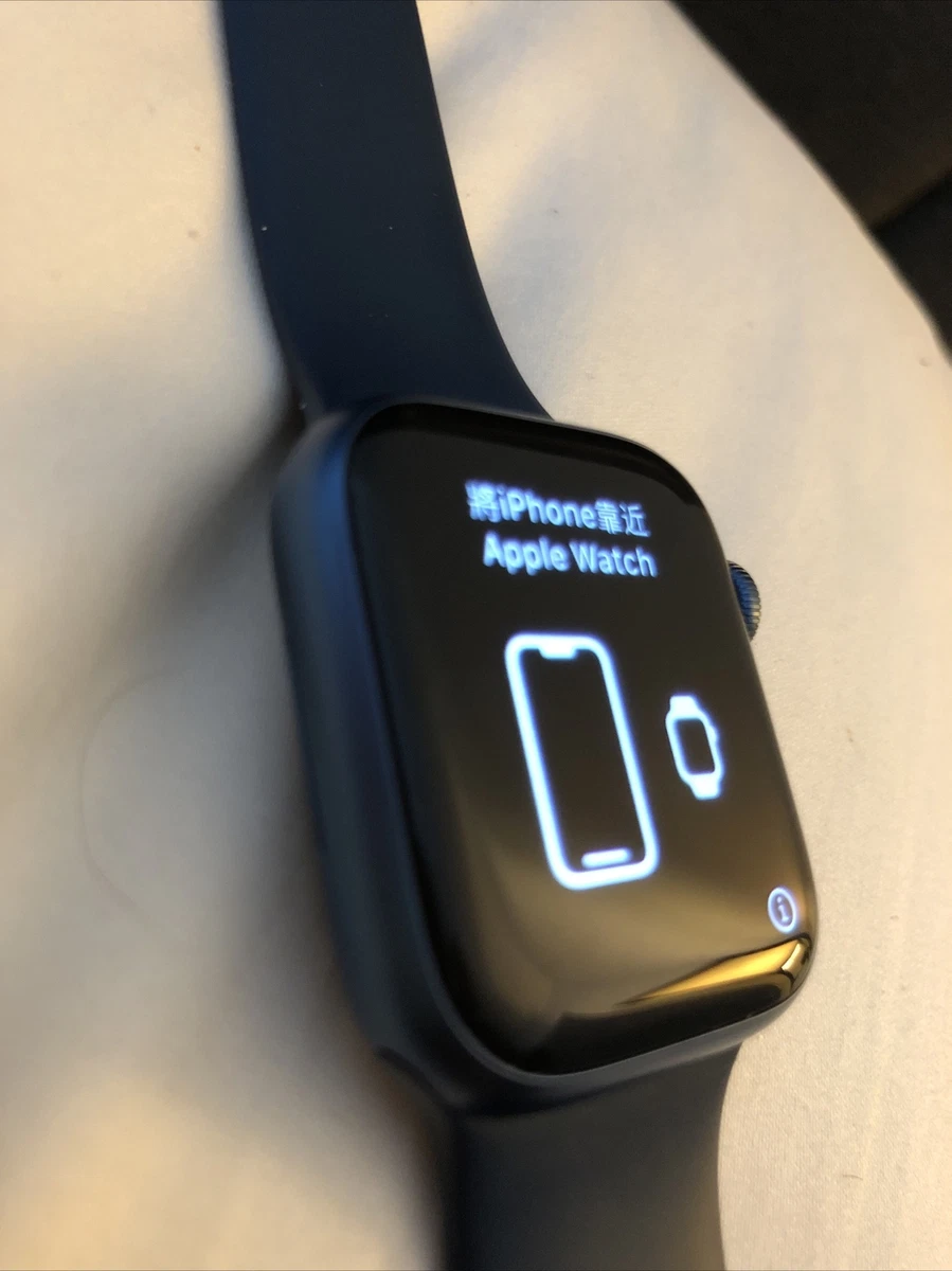 Locked apple watch series 4 new arrivals
