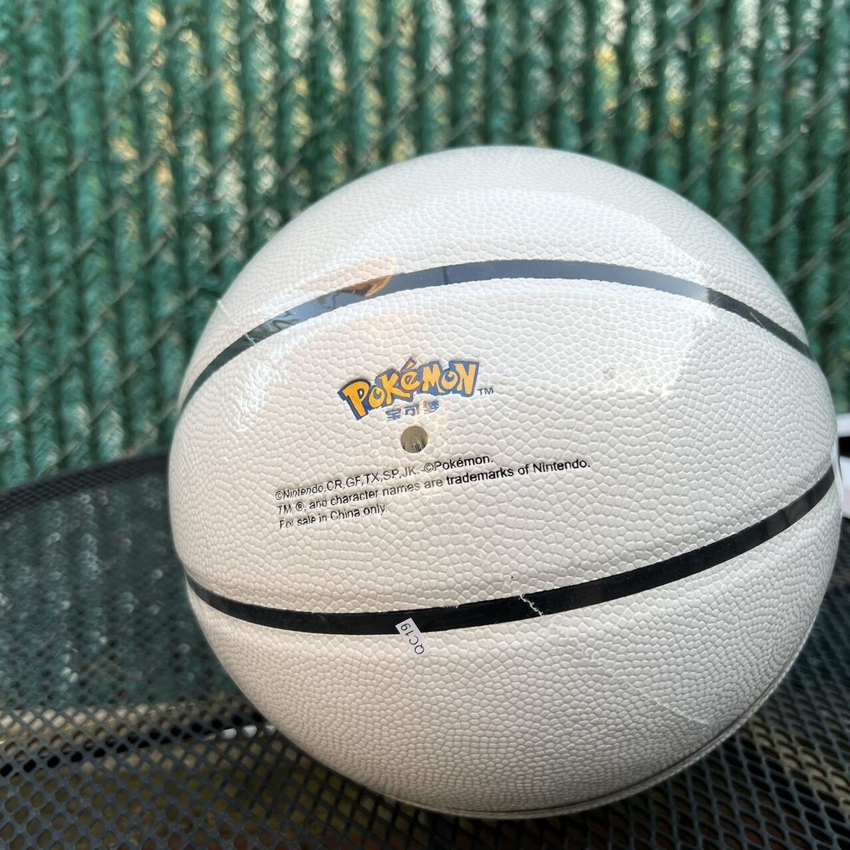 Sealed Authentic Pokemon Poke Ball Basketball 29.5 Inches Gift for