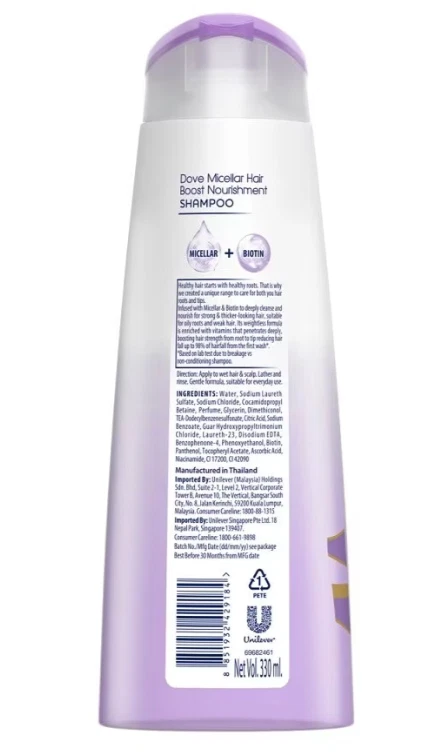 DOVE Dove Hair Boost Nourishment Shampoo - Hair Treatment For Oily Roots - 300ml - Image 3 of 4