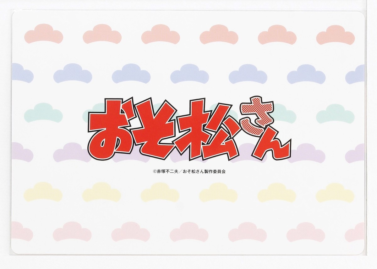 Mr. Osomatsu x Karaoke Manekineko Vol.1 Character Card Osoma | eBay