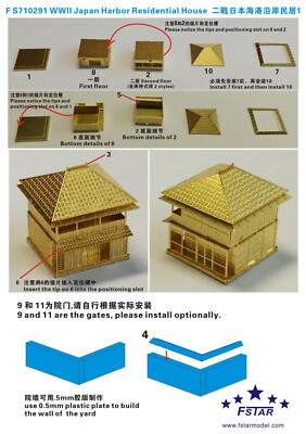 Five Star 710291 1/700 WWII Japan Harbor Residential House (1) | eBay