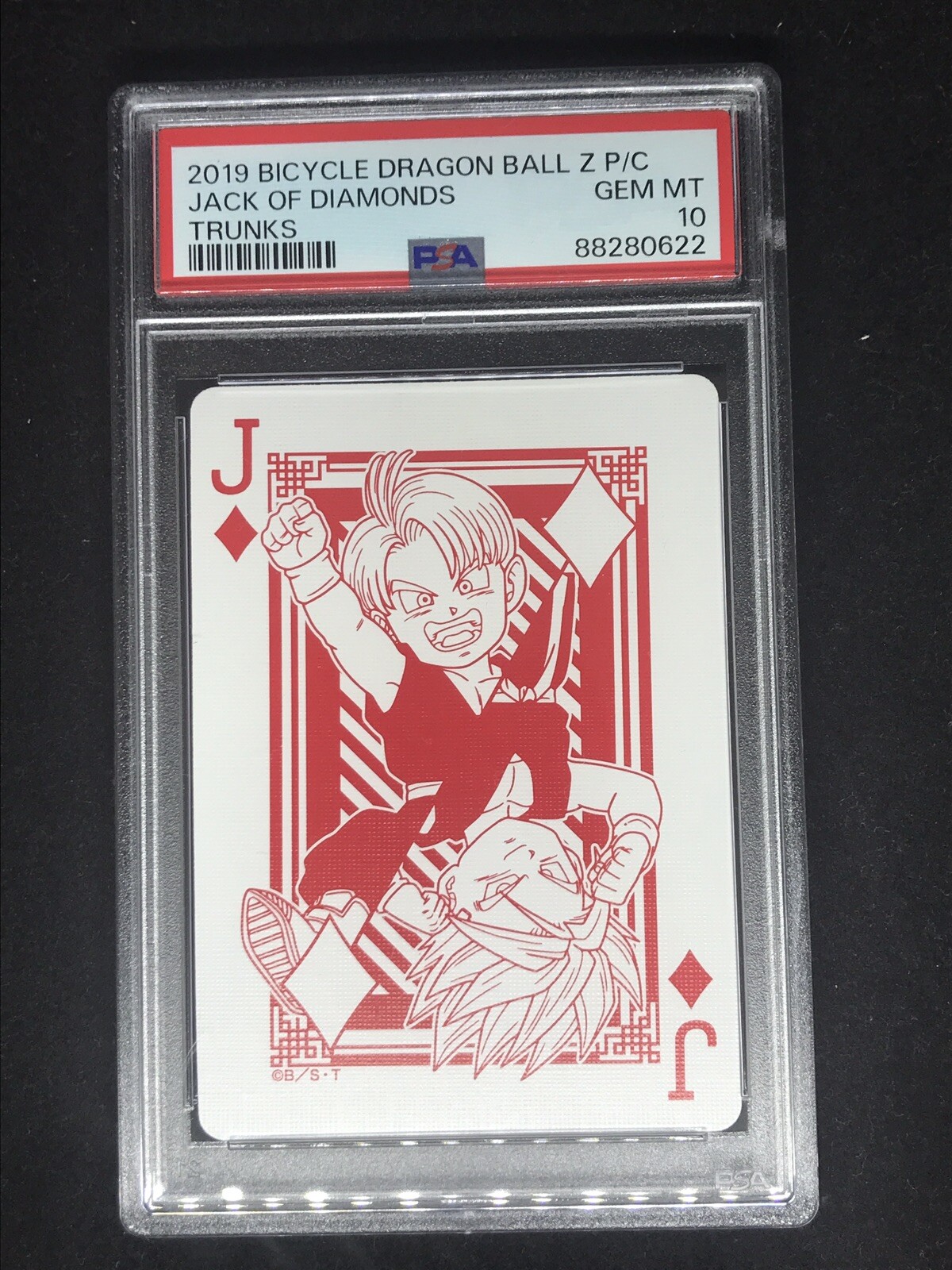 PSA10 Trunks Jack of Diamonds Bicycle Dragon Ball Z Playing Cards eBay
