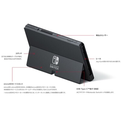 Buy Nintendo Switch OLED Handheld Game Console HEG-001 Black