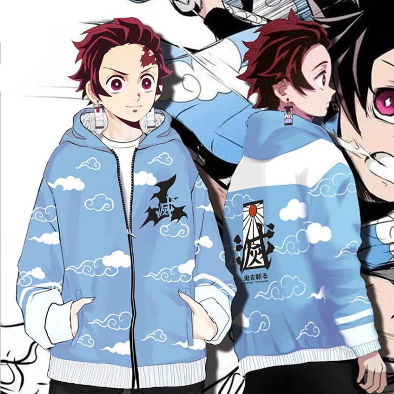 Anime zip up hoodies hotsell