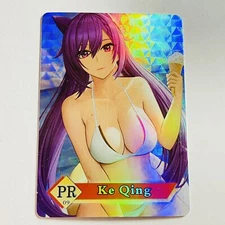 Goddess Waifu Foil Holographic Character PR Art Card - Keqing