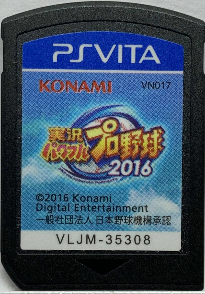 Jikkyou Powerful Pro Yakyuu 2016 Playstation Vita Japan Baseball