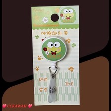 Super Kawaii Sanrio Keroppi Keychain / Badge Holder, 25.5 In Stretchable