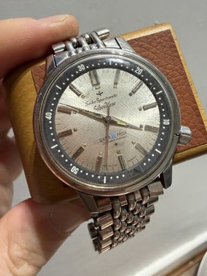 Vintage Seiko Sportsmatic SilverWave (Ref. 69799) Project/Repairs Clean 1960s